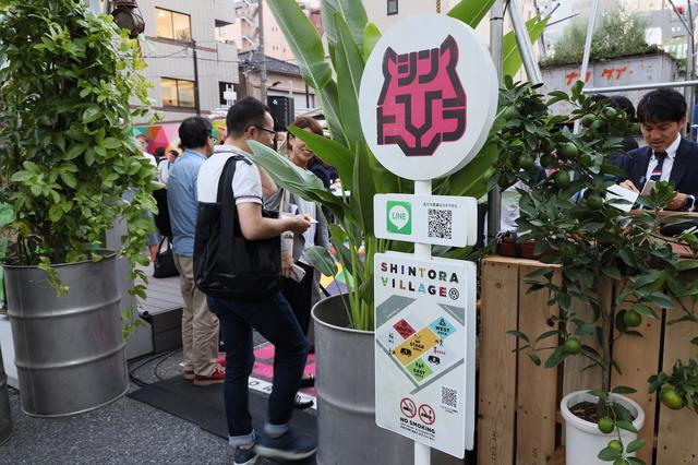 画像7: “バスカス”の次は“バショカス”
VWが「新虎ヴィレッジ」をオープン