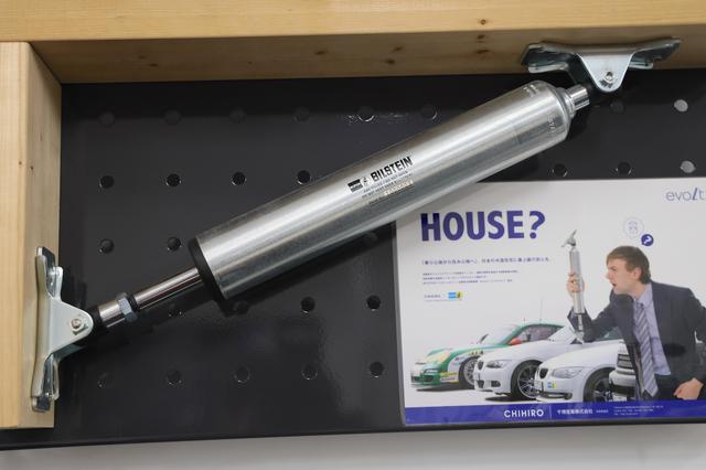 画像22: 【BILSTEIN】ビルシュタインテクニカルセンターを訪ねる