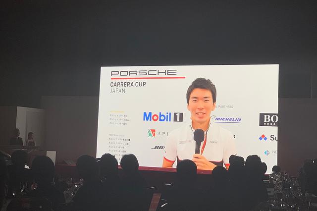 画像5: ポルシェモータースポーツの今年の締めくくり2019
~Porsche Night of Champions Japan 2019