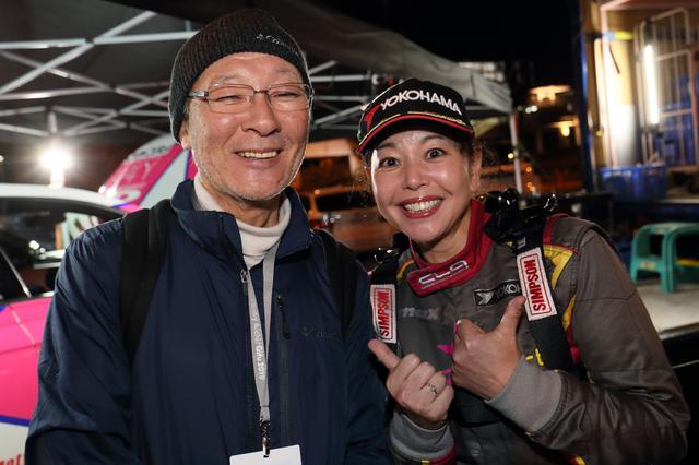 画像2: 2019年11月10日(日)DAY2 晴れ