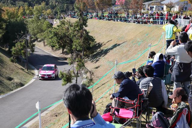 画像1: 2019年11月10日(日)DAY2 晴れ