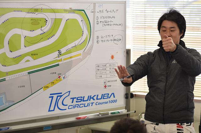 画像10: 【Event Report】INCELL 筑波サーキット1000走行会