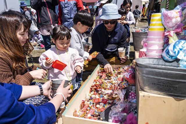 画像2: 「バスカスフェス」2020年の第1弾はバレンタインイベント