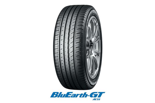 画像: BluEarth-GT AE51 ⓒ YOKOHAMA RUBBER www.y-yokohama.com