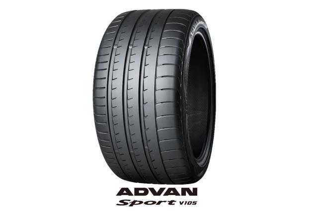 画像: ADVAN Sport V105 ⓒ YOKOHAMA RUBBER www.y-yokohama.com