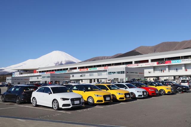 画像2: 「VW AUDI FUN MEETING IN FUJISPEEDWAY 2020」開催