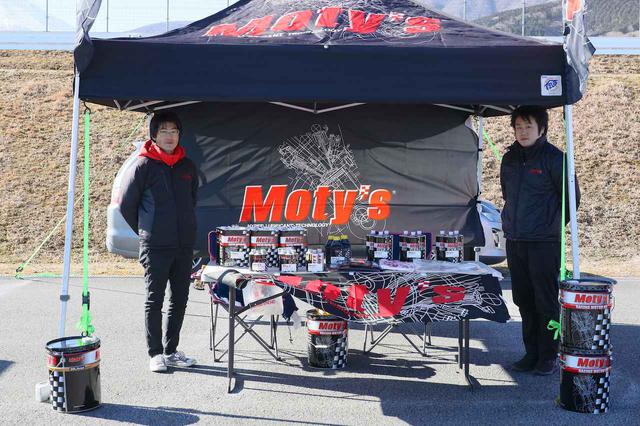 画像: Moty's