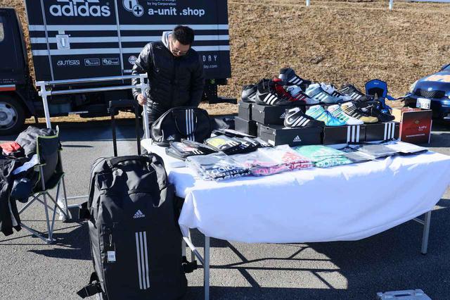 画像: アディダスモータースポーツ