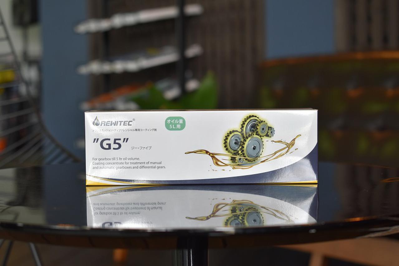 REWITEC】G5を入れてみた！ - 8speednet VW、Audi、Porscheがもっと
