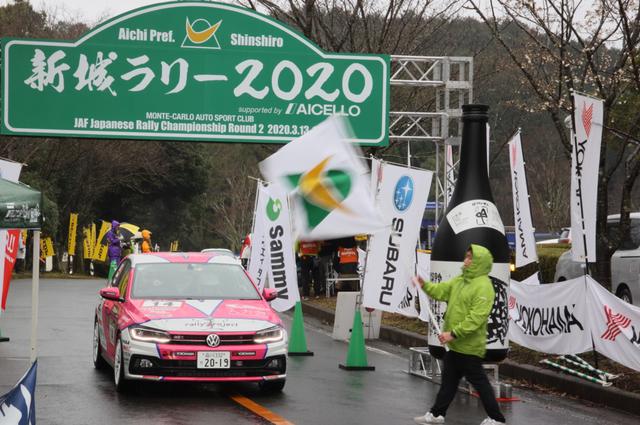 画像: 第14回 2020シーズンはじめは新城ラリー!
