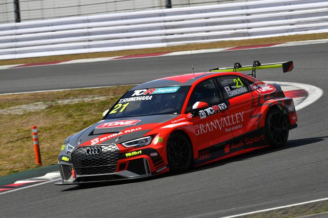 画像: Audi RS 3 LMS (ⓒTCRJ)