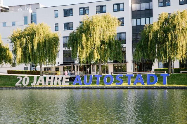 画像1: 「アウトシュタット(Autostadt)」が20周年