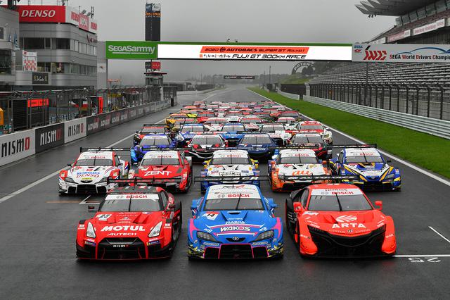 画像1: SUPER GT 2020シリーズがついに開幕