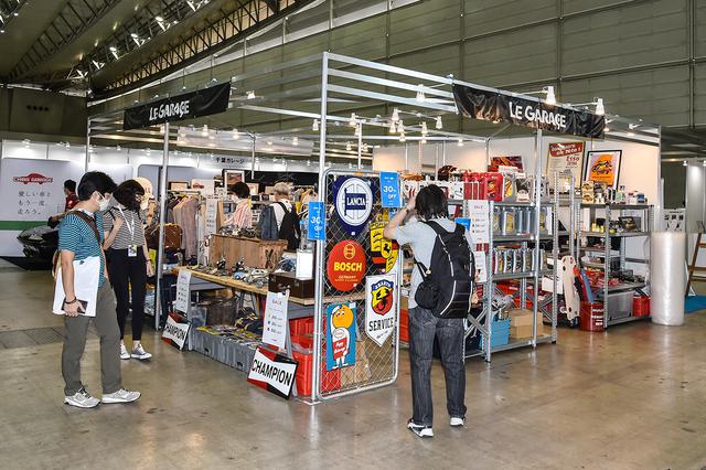 画像13: ホンモノに触れる楽しさ〜AUTOMOBILE COUNCIL 2020