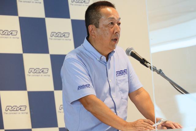 画像: RAYSの三根茂留代表取締役社長