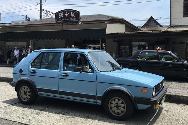 画像1: Golfgang Nr.265 : Golf