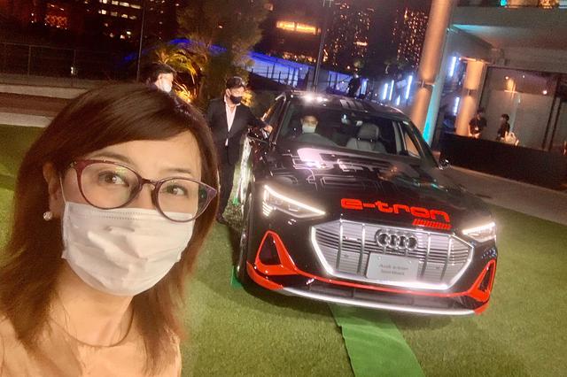 画像1: 「Audi e-tron Sportback」日本上陸記念! 秋の夜のレセプションパーティ2020