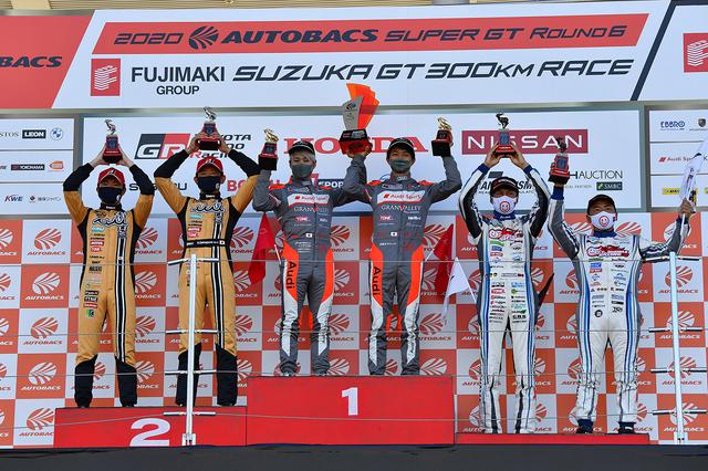 画像7: 【SUPER GT Rd.6 Suzuka】Audi Team Hitotsuyamaが4年ぶりに優勝!