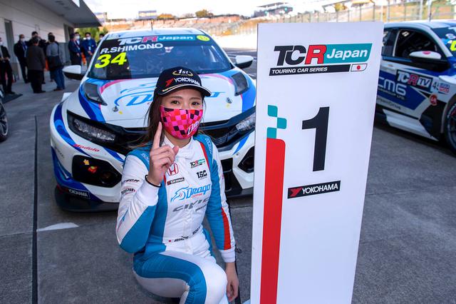 画像6: 【TCRJ Rd.5 SUZUKA】Audiの篠原選手がSundayシリーズで2連勝