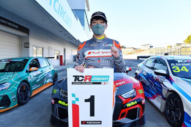 画像: #21 篠原選手