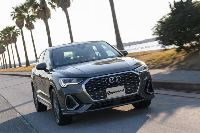 画像1: 【PR】Audiでドライブインシアターに行こう