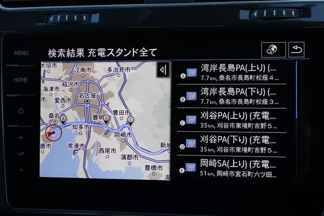 画像3: 【e-Golf】1カ月で3500km走ってわかったことは?