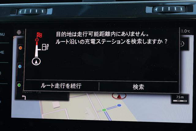画像2: 【e-Golf】1カ月で3500km走ってわかったことは?
