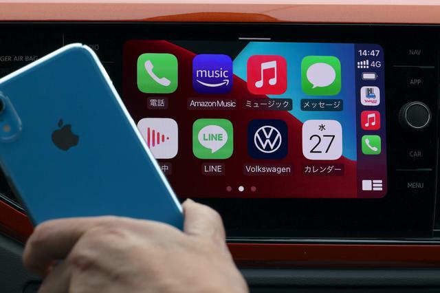 画像9: ポロの「ワイヤレスCarPlay」が便利だった!