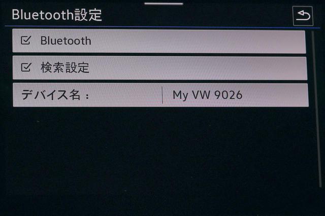 画像6: ポロの「ワイヤレスCarPlay」が便利だった!