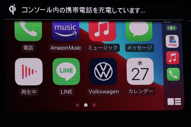 画像11: ポロの「ワイヤレスCarPlay」が便利だった!
