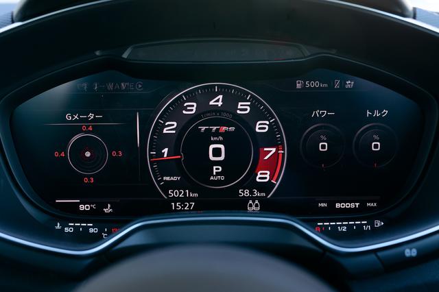 画像9: 【ミニ試乗記】Audi TT RS Coupe
