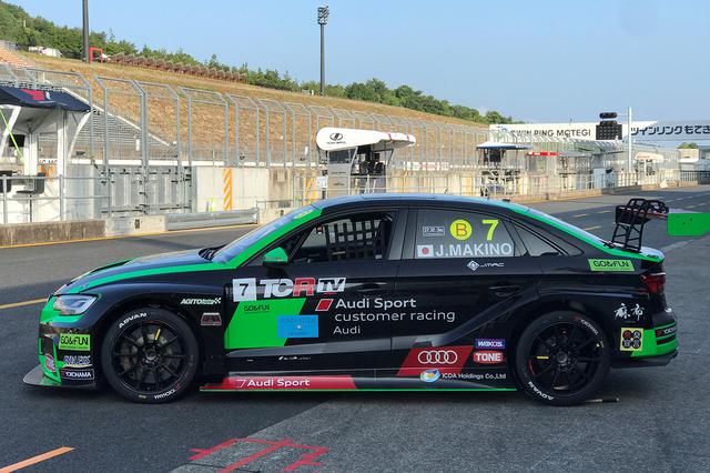画像4: 日本でのAudi Sport customer racingの2021年活動体制発表