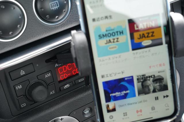 画像4: 【TT QS life】Bluetoothがつながらない!?