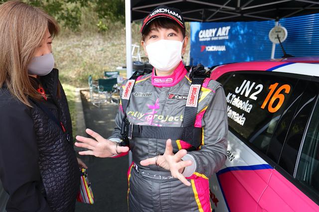 画像2: 第16回 新城は豪雨で“ビビッタースイッチ”発動!?