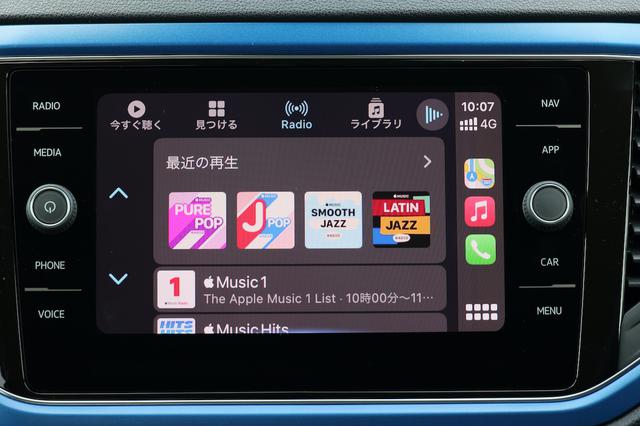 画像13: 最新インフォテインメントシステムの◯とⅩ