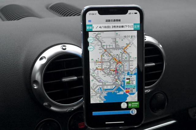 画像9: 【TT QS life】ひとあし先に「CLEARMOUNTS」をチェック!
