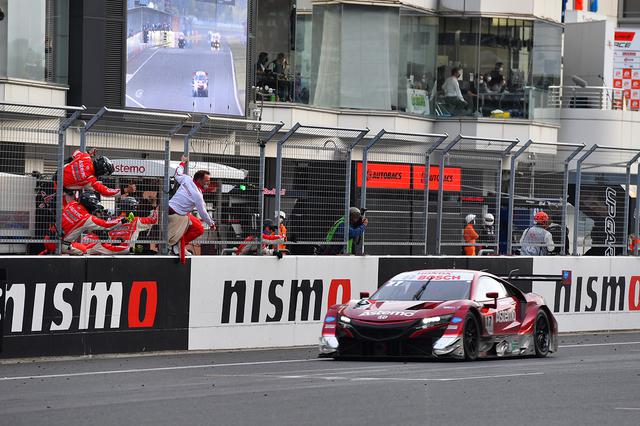 画像: #17 Astemo NSX-GT