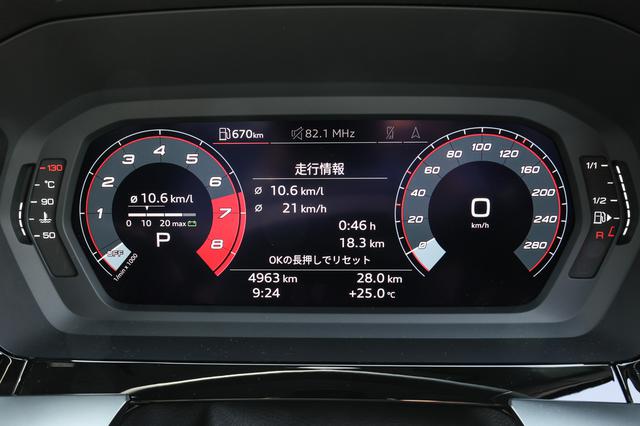 画像4: 【ミニ試乗記】Audi A3 Sportback 1st edition