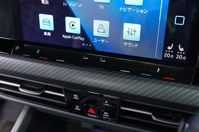 画像7: 新型「ゴルフ」日本発売