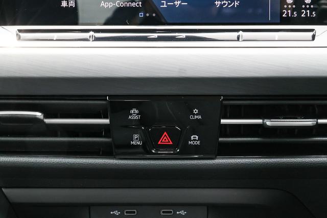 画像1: 【ミニ試乗記】ゴルフeTSI Style/eTSI R-Line
