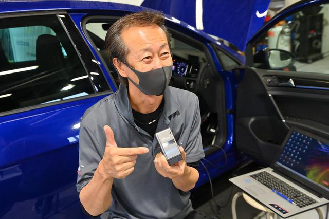 画像: OEM+の施工はAdenauの高麗店長が担当。知る人ぞ知る、ラジコン界のレジェンドだ。