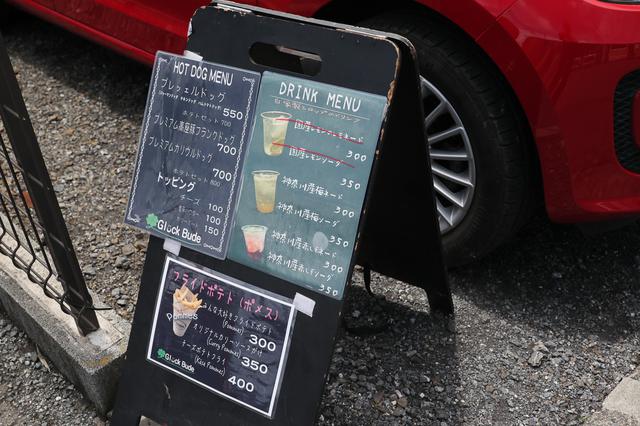 画像4: おいしいカリーヴルストは赤いVWでやってくる!
