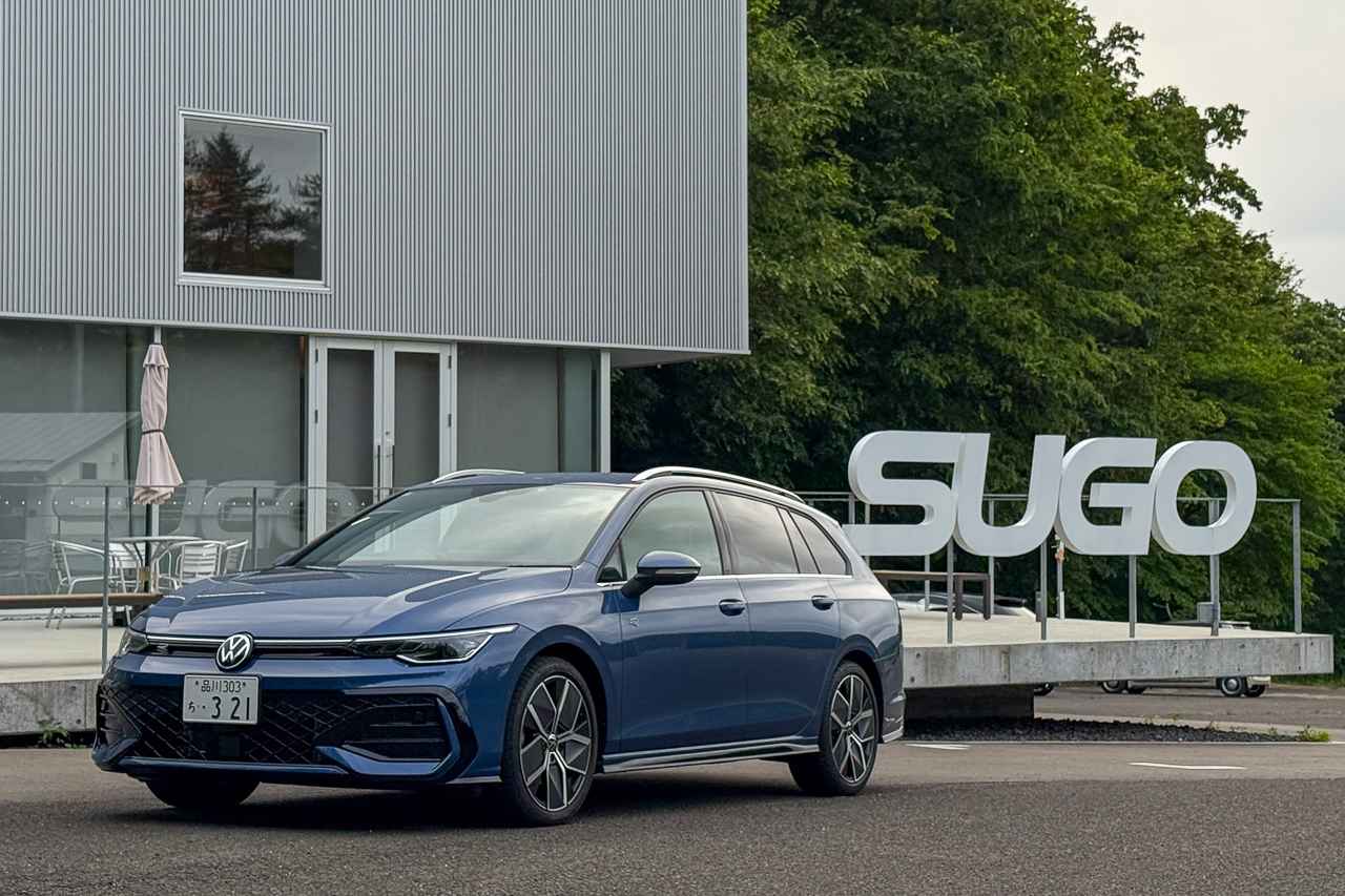 画像: 【燃費調査】Golf Variant TDI R-Lineで仙台遠征