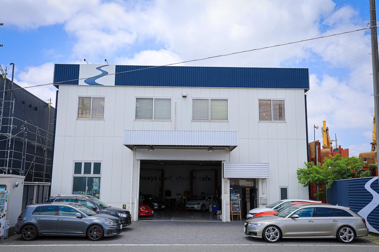 画像1: 店舗情報およびお問い合わせ