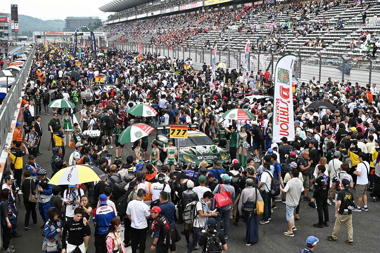 画像: Race 2