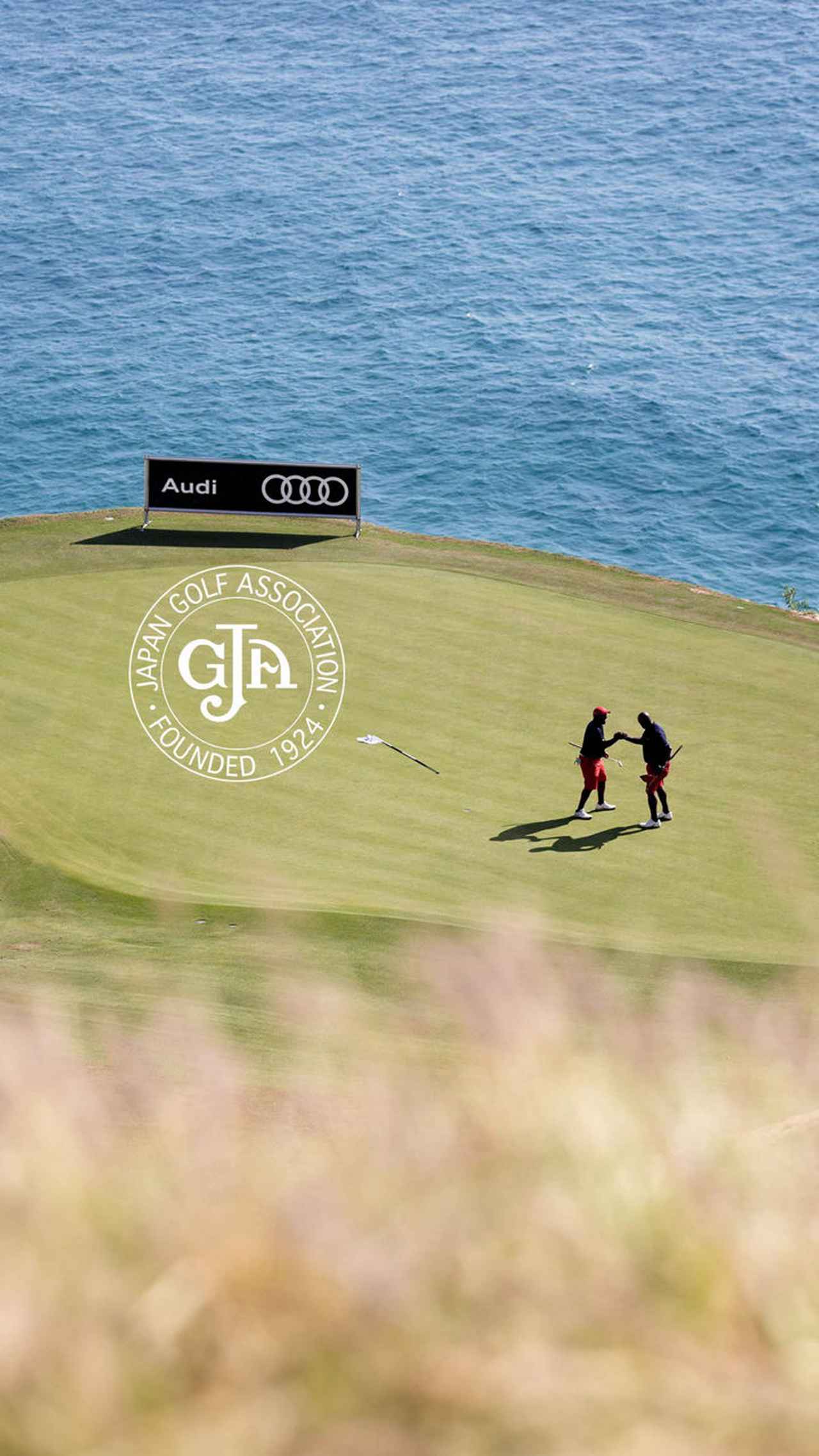 画像: Audi × JGA Golf Present Campaign > Audi × GOLF EXPERIENCE > Stories of Progress > アウディジャパン