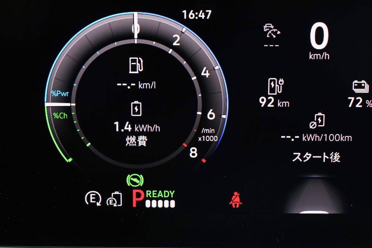 画像3: 「Passat eHybrid」は“動くオフィス”に打ってつけ