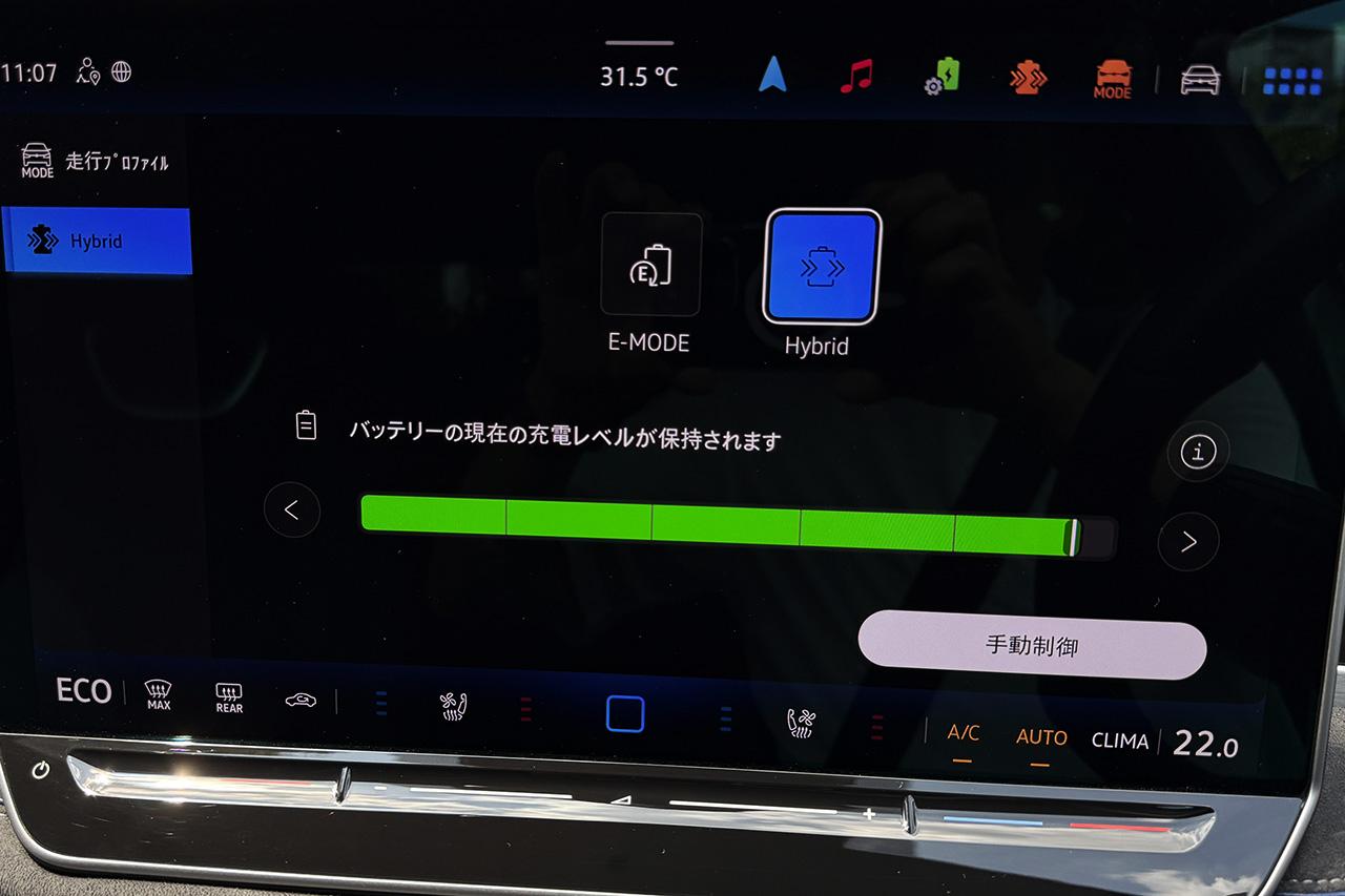 画像2: 「Passat eHybrid」は“動くオフィス”に打ってつけ