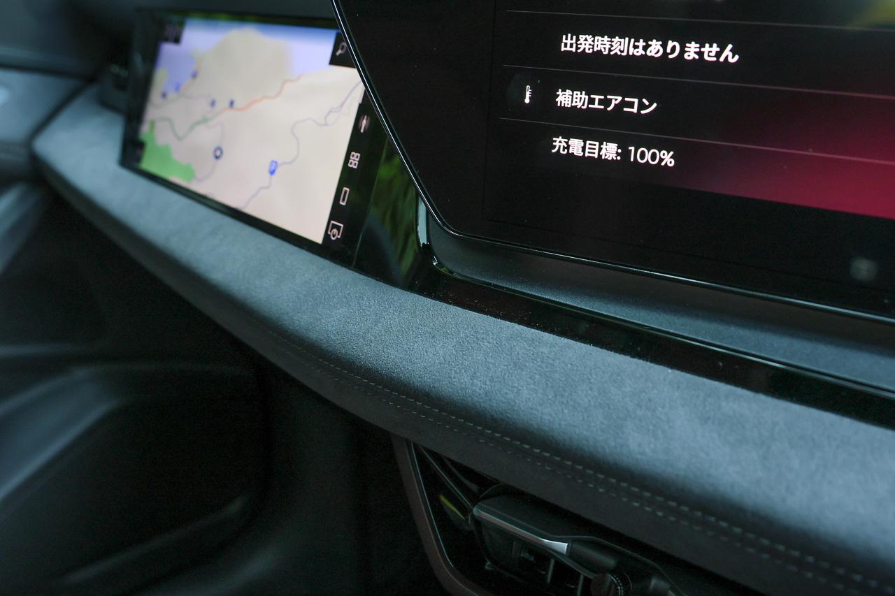 画像2: 【ミニ試乗記】Audi SQ6 e-tron