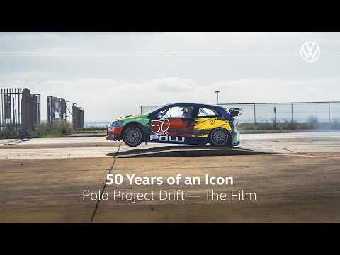 画像: 50 Years of an Icon: Polo Project Drift — The Film www.youtube.com